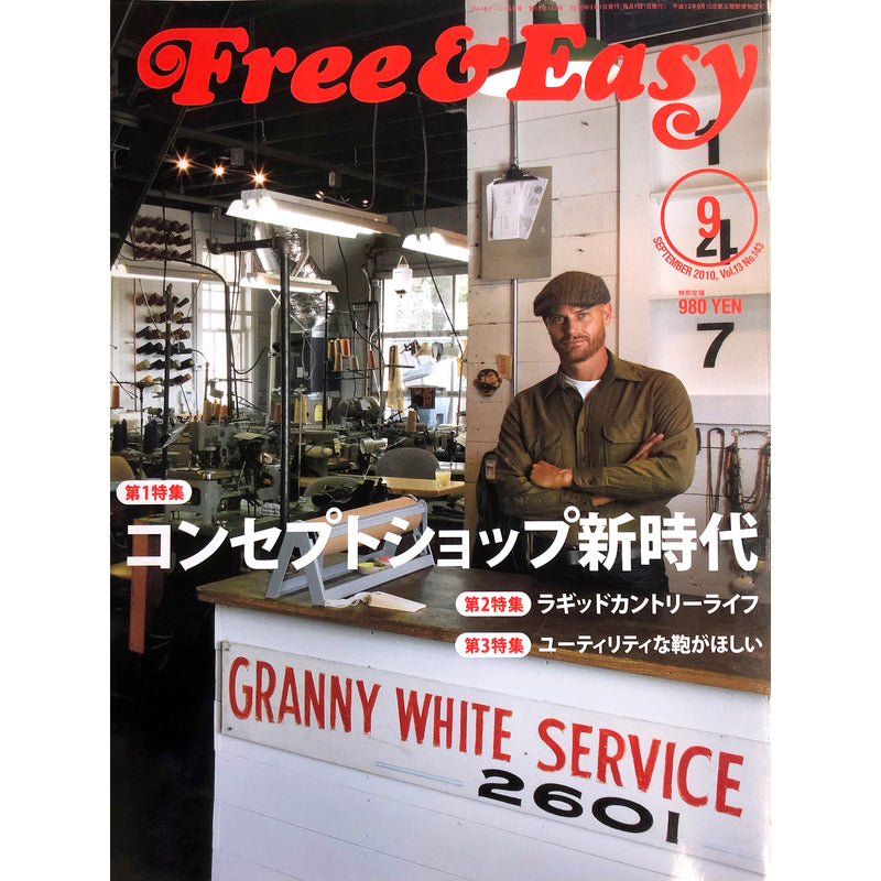 Free & Easy - Volume 13, September 2010