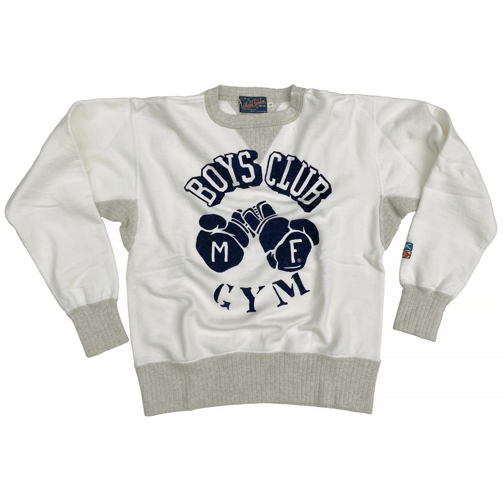 Boys discount white sweatshirt